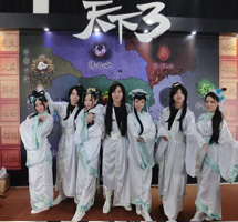 2015上海游戲嘉年華