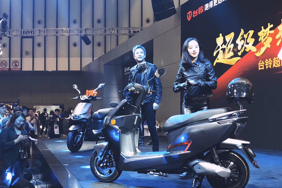 臺(tái)鈴電動(dòng)車發(fā)布會(huì)-代言人鄧超