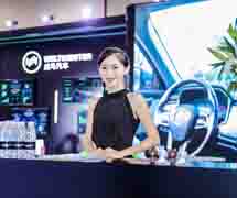 2019中國(guó)汽車流通行業(yè)年會(huì)（威馬汽車廈門站）