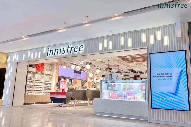 Innisfree悅詩風吟南京德基全新綠色工坊概念店開業(yè)