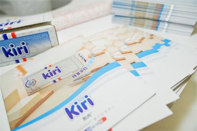 烘焙展-Kiri展臺(tái)