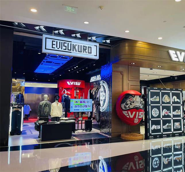 EVISU x ASICS線下首發(fā)