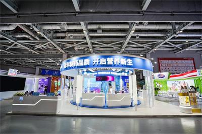 第21屆CBME孕嬰童展-雅培展臺(tái)