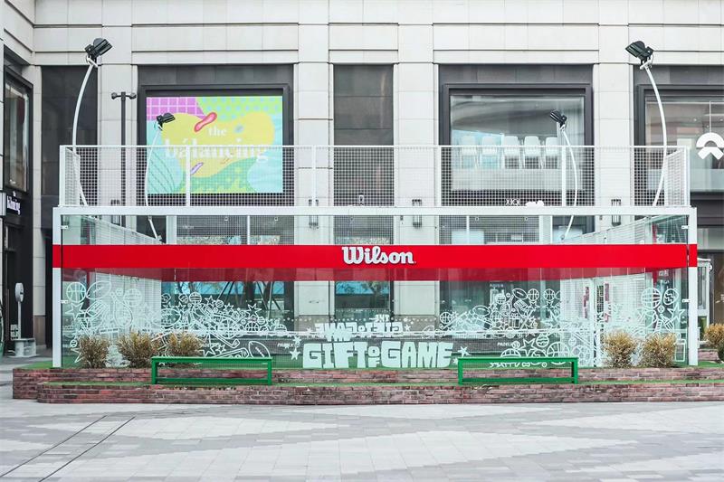 WILSON新品活動(dòng)